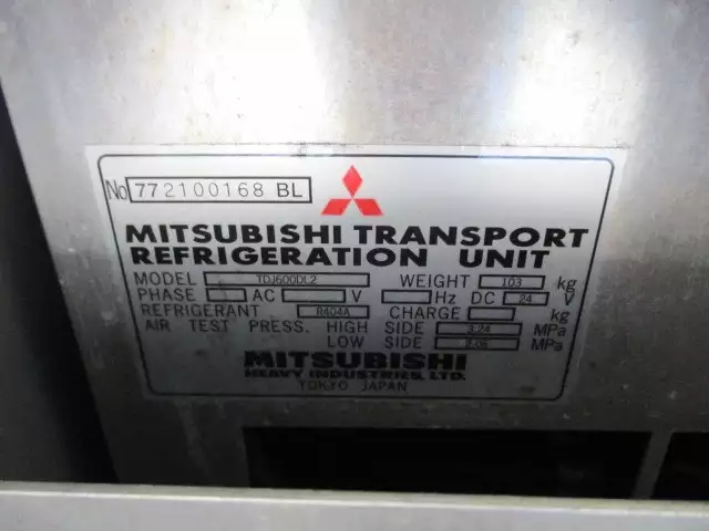 平成19年07月中古増トン冷凍バン・ウィング日野日野の画像41