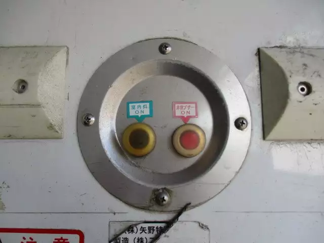 平成19年07月中古増トン冷凍バン・ウィング日野日野の画像42