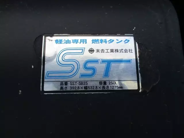 平成28年03月中古増トン冷凍バン・ウィングいすゞいすゞの画像12