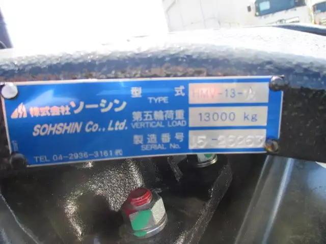 平成30年01月中古大型トラクタヘッド日野日野の画像11