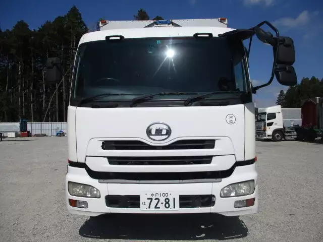 平成18年08月中古大型日産UDニッサンディーゼルの画像2