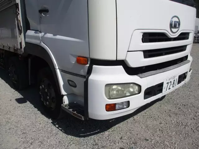 平成18年08月中古大型日産UDニッサンディーゼルの画像28