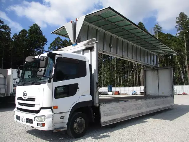 平成18年08月中古大型日産UDニッサンディーゼルの画像45