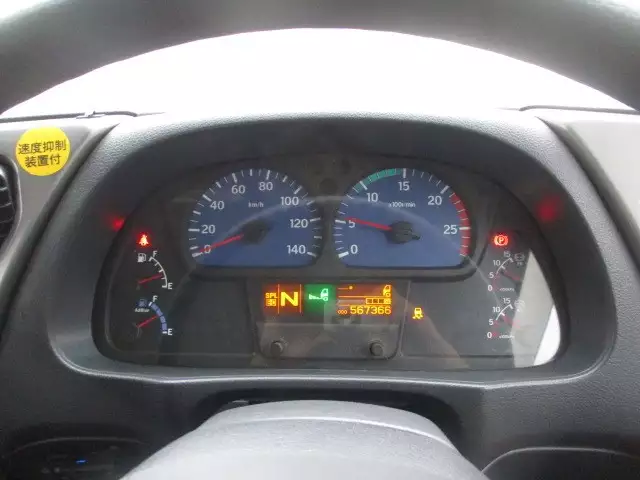 平成27年08月中古大型トラクタヘッド日産UDUDトラックスの画像39