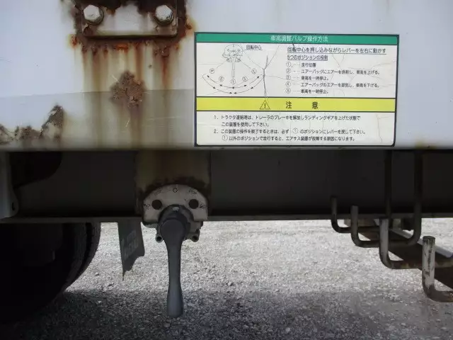 平成18年08月中古その他日本フルハーフフルハーフの画像25