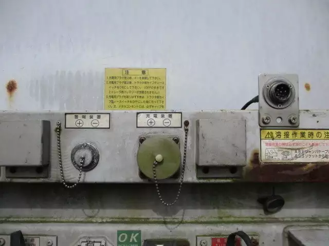 平成18年08月中古その他日本フルハーフフルハーフの画像31