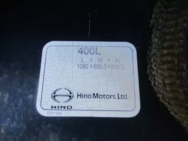 平成20年04月中古大型トラクタヘッド日野プロフィアの画像11