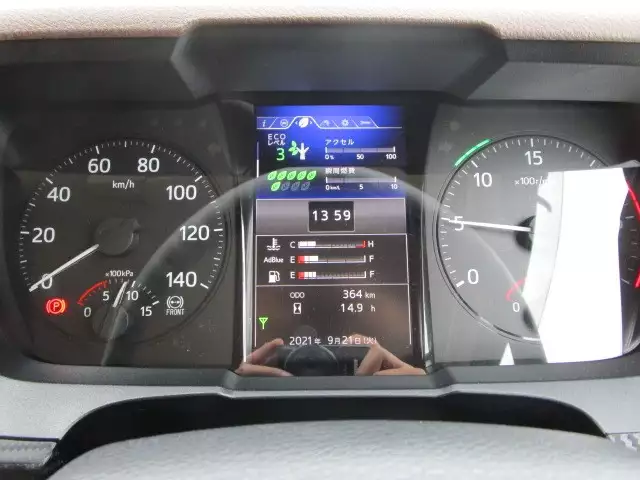 令和03年04月中古大型日野プロフィアの画像37