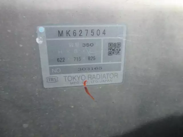 平成26年11月中古大型トラクタヘッド三菱ふそう三菱の画像13