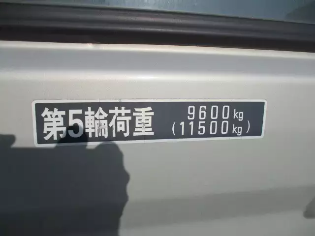 平成26年12月中古大型トラクタヘッド日産UDUDトラックスの画像33