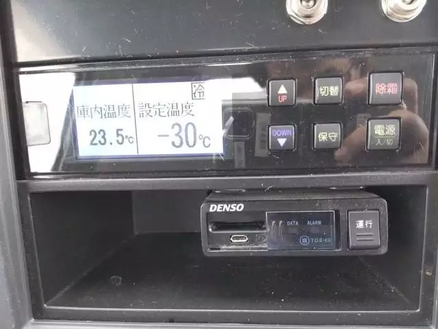 平成29年04月中古小型冷凍バン・ウィングいすゞいすゞの画像29