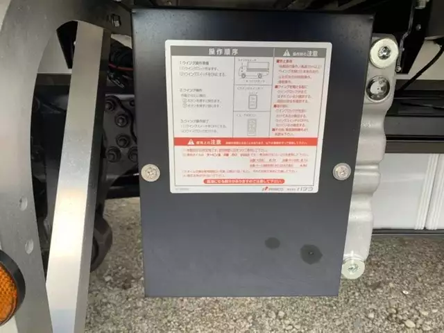 令和02年12月中古大型三菱ふそう三菱の画像19