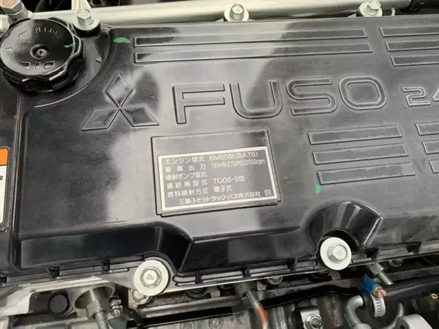 令和02年12月中古大型三菱ふそう三菱の画像36