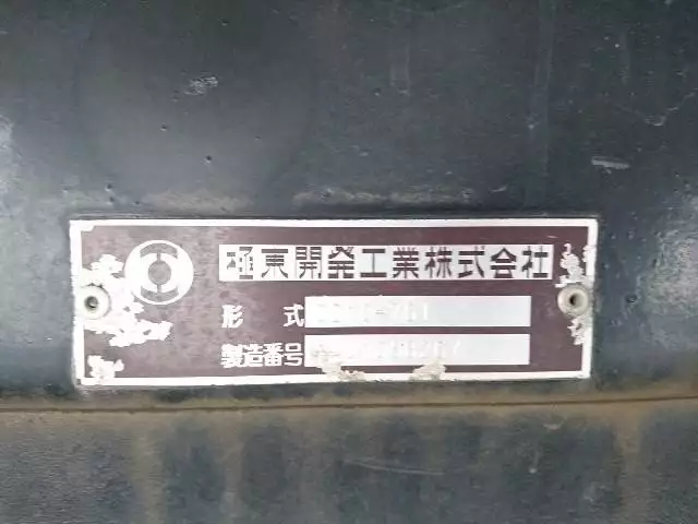 平成27年04月中古大型三菱ふそう三菱の画像30