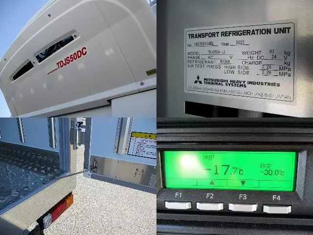 令和03年05月中古小型冷凍バン・ウィング三菱ふそう三菱の画像23