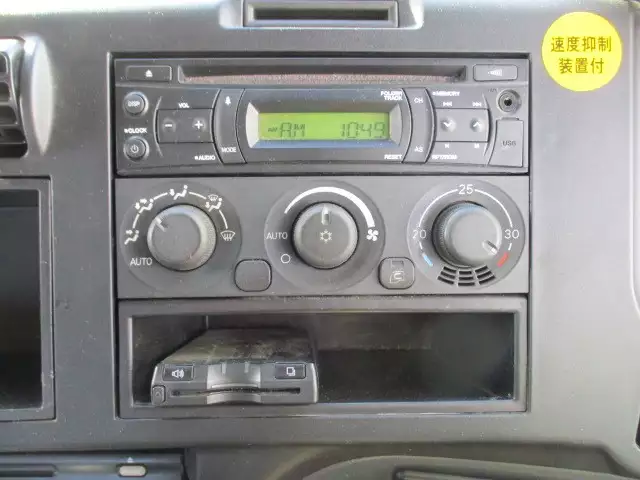 平成29年00月中古大型トラクタヘッド三菱ふそうスーパーグレートの画像52