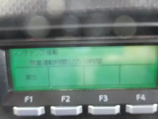 令和01年/平成31年02月中古増トン冷凍バン・ウィングいすゞフォワードの画像51