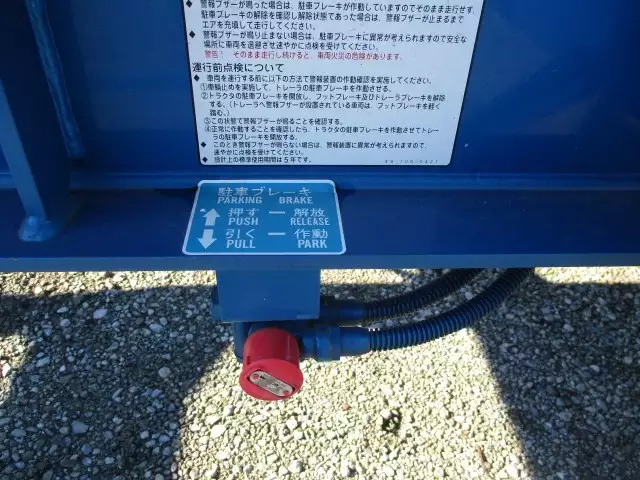 平成30年09月中古その他コンテナシャーシートレクストレクスの画像42