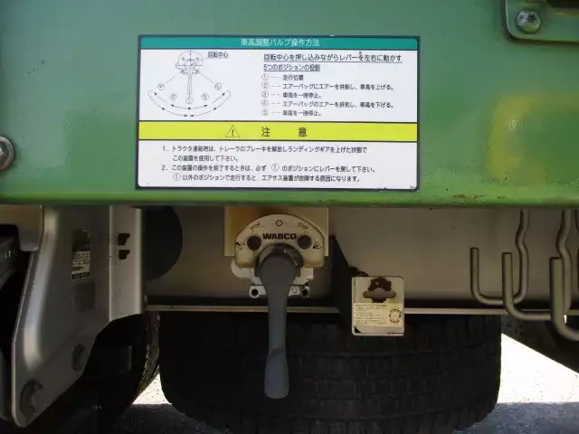 平成26年07月中古その他日本フルハーフフルハーフの画像30