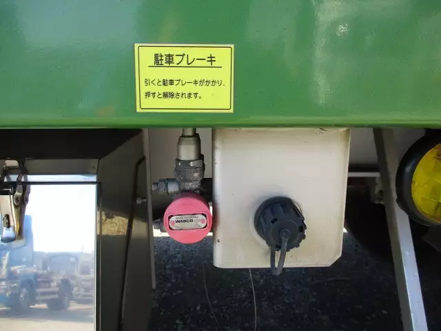 平成26年07月中古その他日本フルハーフフルハーフの画像31