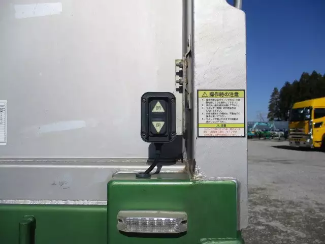 平成26年07月中古その他日本フルハーフフルハーフの画像35