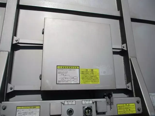 平成26年07月中古その他日本フルハーフフルハーフの画像39