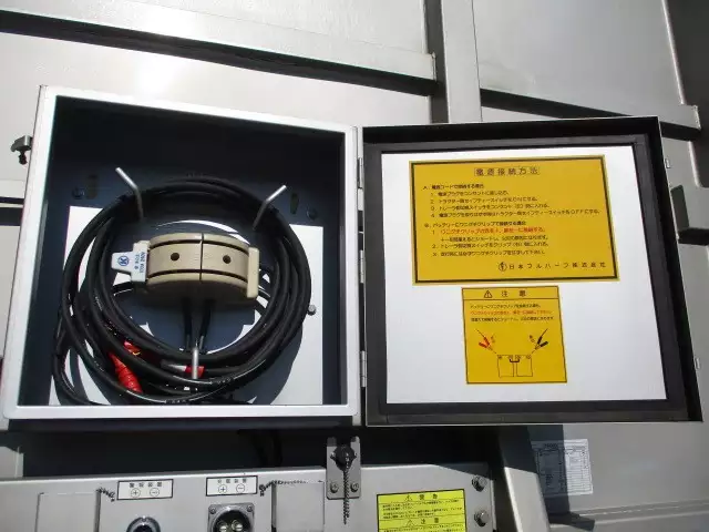 平成26年07月中古その他日本フルハーフフルハーフの画像40