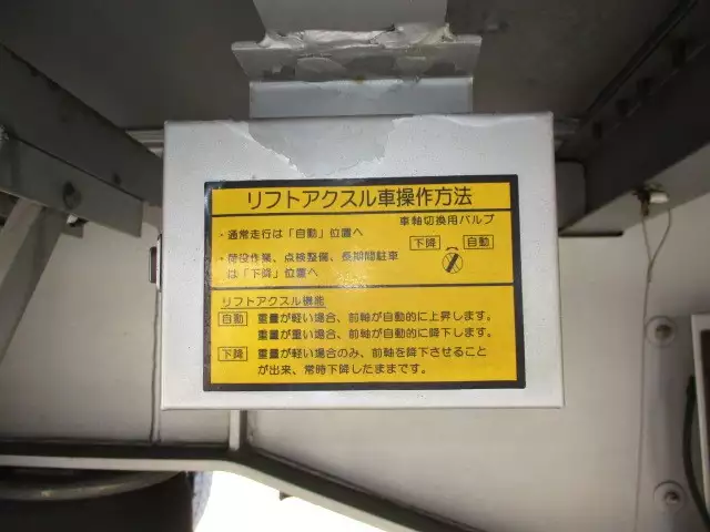 平成26年07月中古その他日本フルハーフフルハーフの画像57