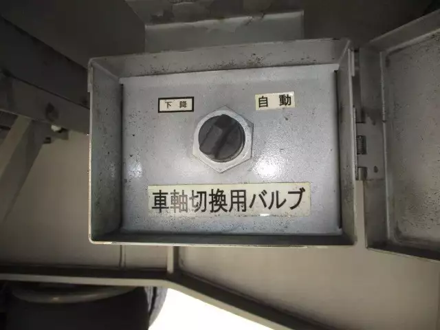 平成26年07月中古その他日本フルハーフフルハーフの画像58