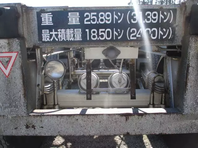 平成20年03月中古その他コンテナシャーシー日本フルハーフフルハーフの画像49