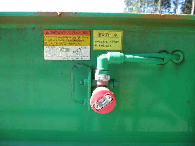 平成27年07月中古その他コンテナシャーシー日本フルハーフフルハーフの画像41