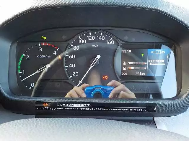 令和03年05月中古小型日野日野の画像54