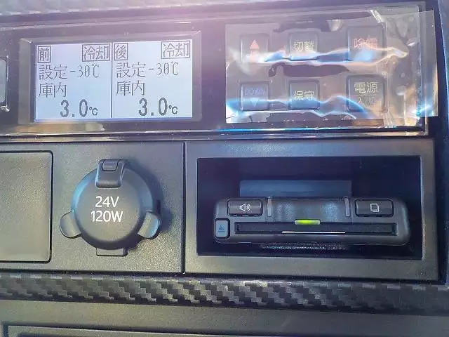 令和03年00月中古中型冷凍バン・ウィング日野日野の画像60