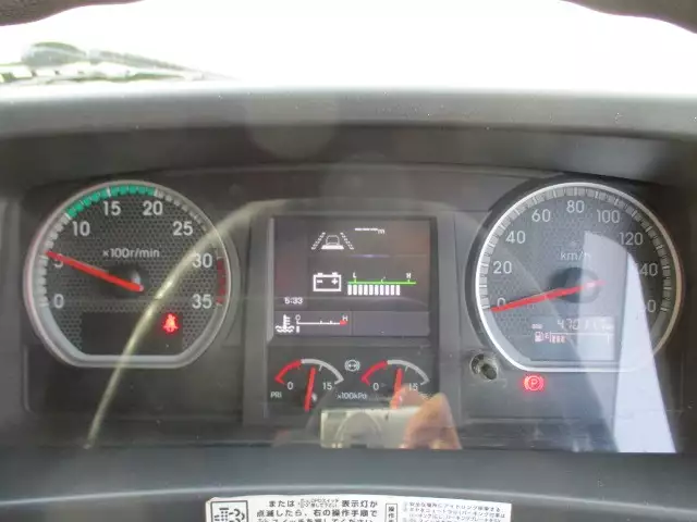 平成29年07月中古中型アルミバン・ウィングいすゞフォワードの画像49