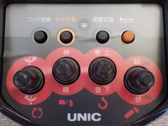 令和03年05月中古増トンいすゞフォワードの画像15