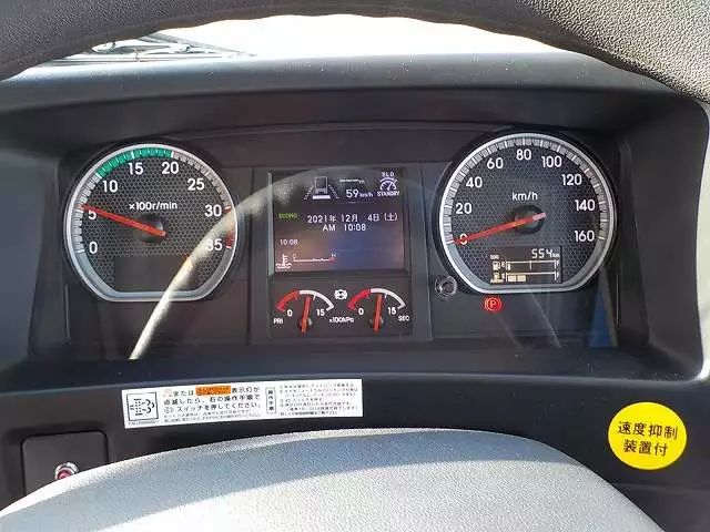 令和03年05月中古増トンいすゞフォワードの画像37