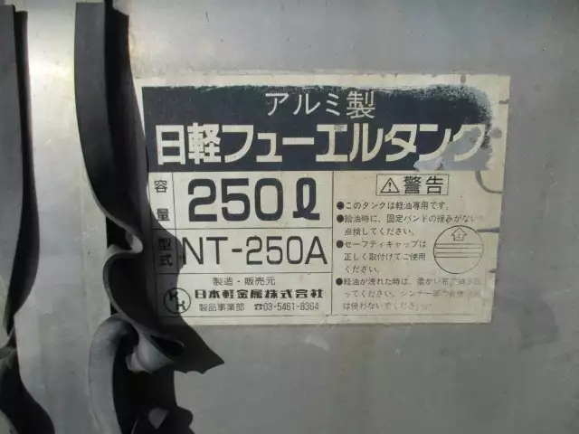 平成17年05月中古大型いすゞギガの画像11
