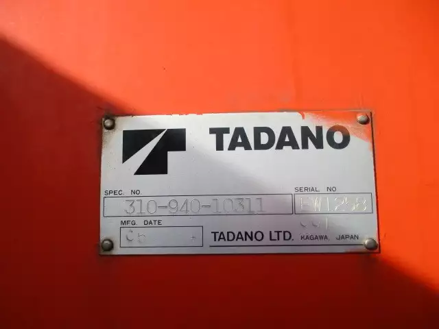 平成17年05月中古大型いすゞギガの画像33