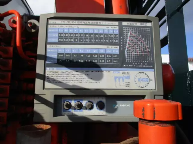 平成17年05月中古大型いすゞギガの画像38