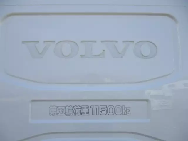 平成30年03月中古大型トラクタヘッドボルボボルボの画像31