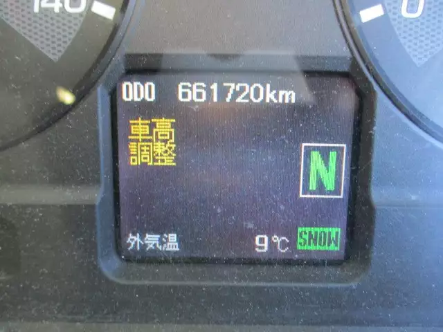 平成28年05月中古大型冷凍バン・ウィング三菱ふそうスーパーグレートの画像54