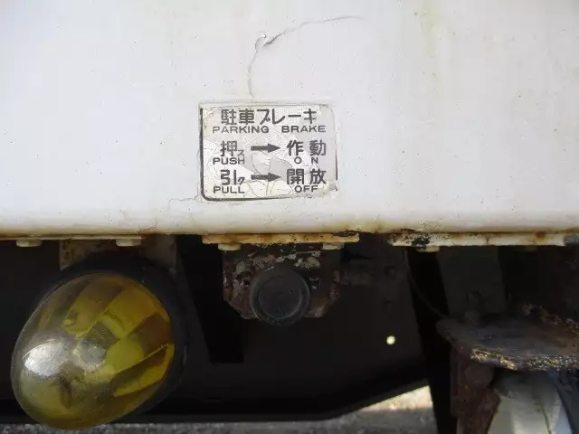 平成15年02月中古その他バントレーラー・ウィングトレーラーユソーキユソーキの画像31