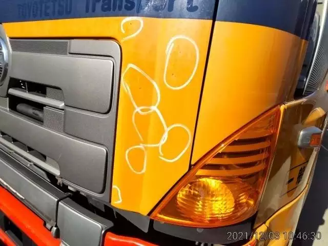 平成20年10月中古大型トラクタヘッド日野日野の画像14