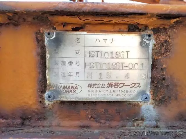 平成20年10月中古大型トラクタヘッド日野日野の画像29