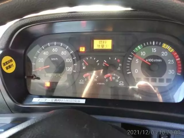 平成20年10月中古大型トラクタヘッド日野日野の画像47