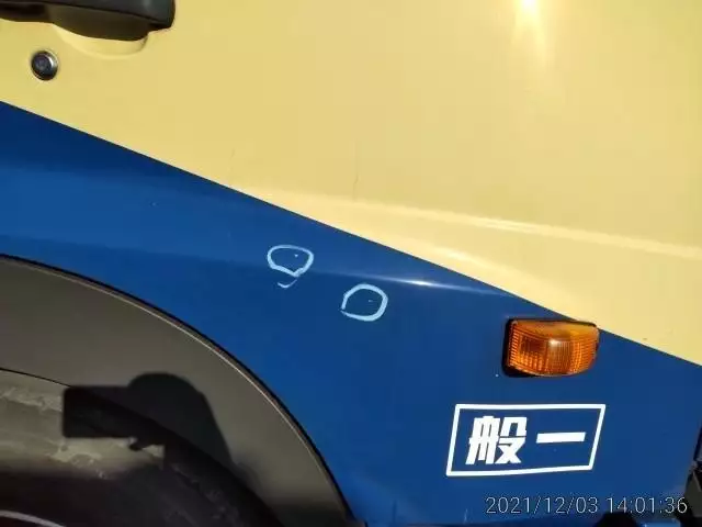 平成26年08月中古大型トラクタヘッド日野日野の画像25