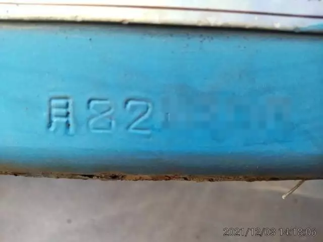 平成10年05月中古その他ダンプトレーラー・重機運搬トレーラー国内・その他アンチコの画像24