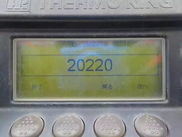 平成17年07月中古その他冷凍トレーラートレクストレクスの画像13