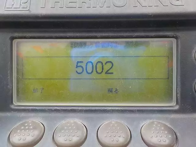 平成17年07月中古その他冷凍トレーラートレクストレクスの画像14