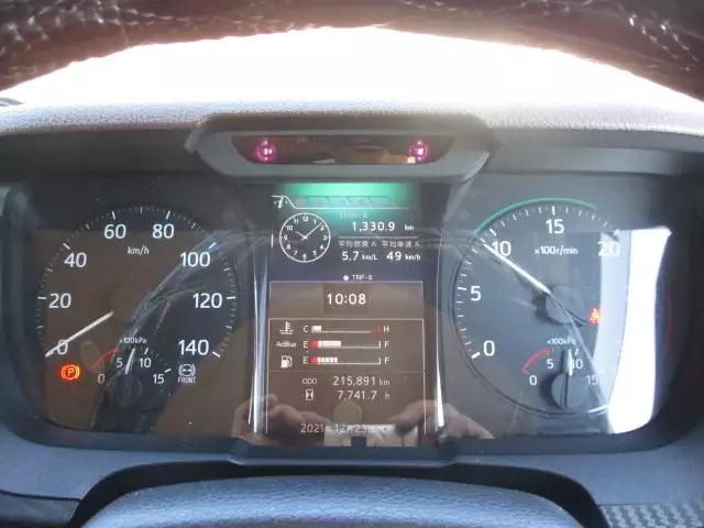 令和01年/平成31年04月中古中型アルミバン・ウィング日野日野の画像51